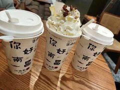 -KUNCHA鲲茶·江西制茶(铜锣湾店)