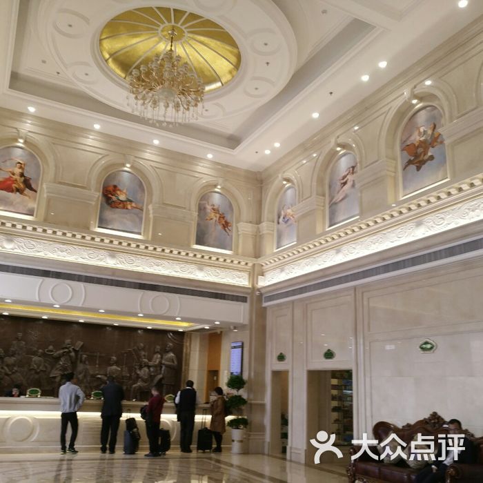 维也纳国际酒店