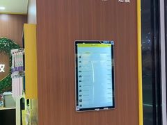 -爱回收·手机回收维修(上海虹口龙之梦店)