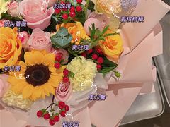 -花未央花店·WEYOUNG