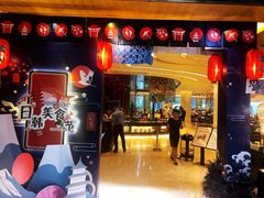 门面-阿外楼度假酒店-阿咖啡自助餐厅