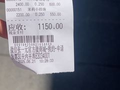 -张一元(总店)