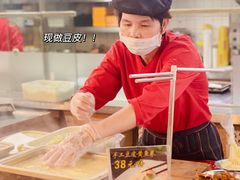-202特色排档(五缘湾店)