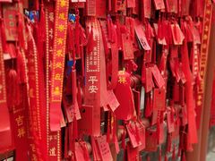 -什刹海火神庙