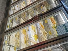 -袁记串串香(北国店)
