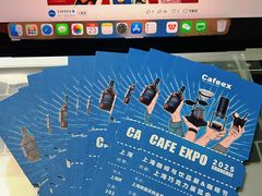 -上海跨国采购会展中心