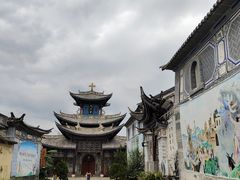 -大理古城