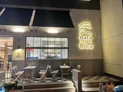 -nata&bica(松江大学城店)