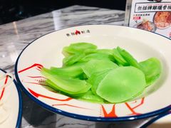 -臻享無招牌·食蛙专门店(太古里店)
