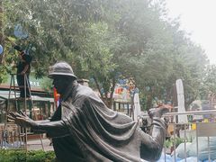 -中粮·祥云小镇