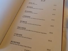 -喜粤8号(南京东路店)