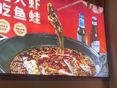 -聚汇三少·龙虾·中餐厅(莫邪路新天地店)