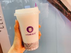 -一只酸奶牛(八一路店)