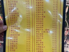-老七饭馆(光荣道总店)