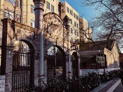 -北京师范大学附属中学