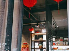 -静一·疆味小馆(黄河路店)
