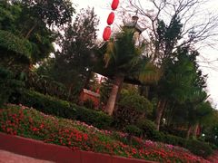 -揭东万竹园旅游景区