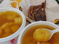 -张飞木薯羹(金鱼巷店)