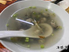 -建国蚵煎蚵面