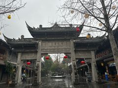 -崇州市街子古镇