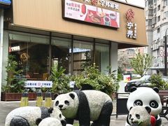 -宁邦·家宴·南京菜(红山动物园店)