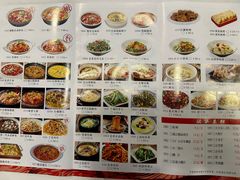 -新蜀会四川豆花(五羊店)