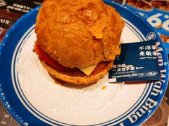 -敏华冰厅(天河城店)