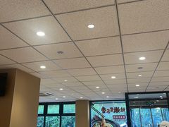 -永和大王(军博店)