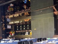 -张生记(双菱店)