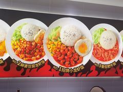 -海盗虾饭·小龙虾饭(惠多港店)