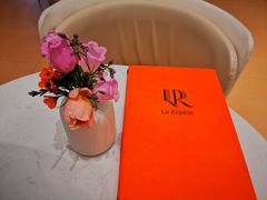 -La Repete(大宁久光店)