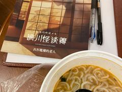 -CLUE演绎实景剧本杀(江南西店)