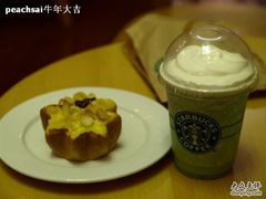 starbucks-星巴克臻选(莘庄仲盛店)