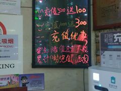-乐翻天量贩式KTV(淞发路店)