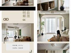 -刘思彤设计·原创设计(徐东店)