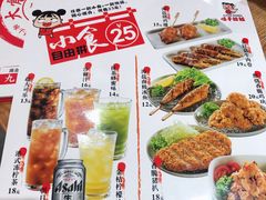菜单-味千拉面(广州金沙永旺梦乐城店)