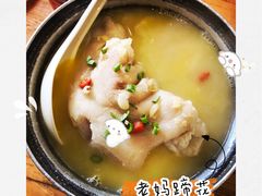 老妈蹄花汤-霸道川面馆(张江店)