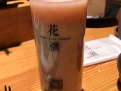 -花潮料理艺食馆(世欧广场店)