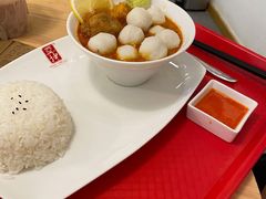 红咖喱鱼丸-亚坤 Ya Kun Kaya Toast(万象城店)