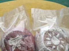 咸蛋黄麻薯芋泥-七叔是岛民(花基新村店)