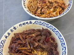 -梅溪·小伙子干挑面(安吉总店)