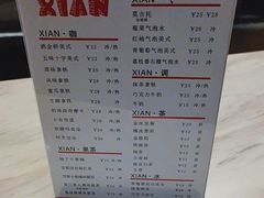 -新华里咖啡书吧(新华书店小寨店)
