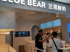 -兰熊鲜奶(西直门凯德mall店)