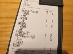 -蚝翅·海鲜粥·烧烤·龙虾季(海曙天一店)