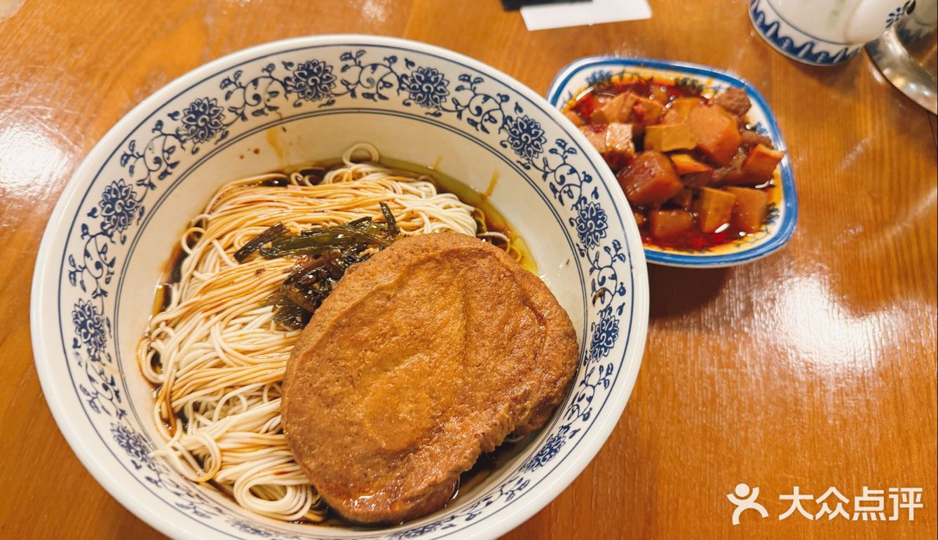 城市向导官葱油拌面，葱香被充分激发