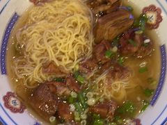 -七爷清汤腩·港式餐厅(金狮广场店)