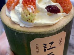 -KUNCHA鲲茶·江西制茶(铜锣湾店)