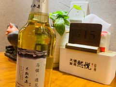 -印象江南(东栅店)