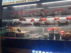 -李不管把把烧(天府三街店)
