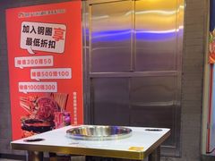 -钢管厂五区小郡肝火锅串串香(清河店)